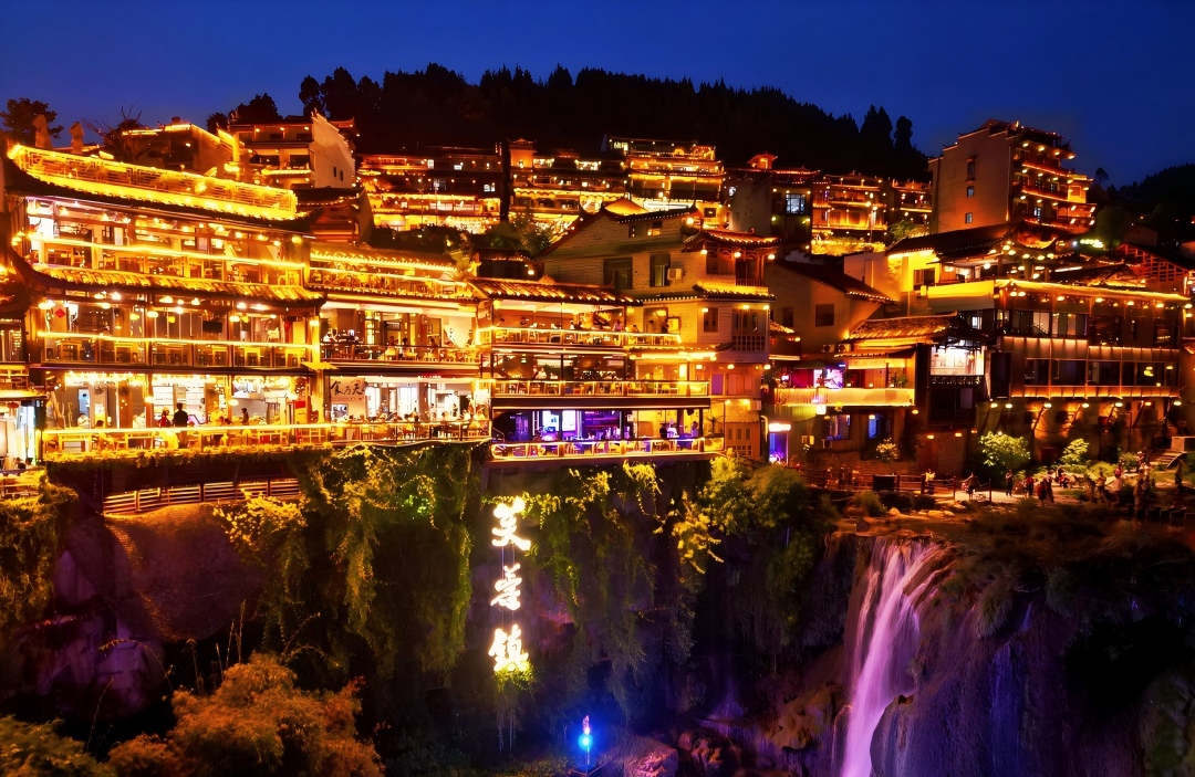 Furong Ancient Town waterfall village