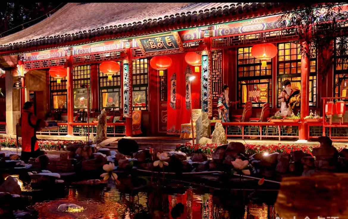 Imperial Dinner Experience