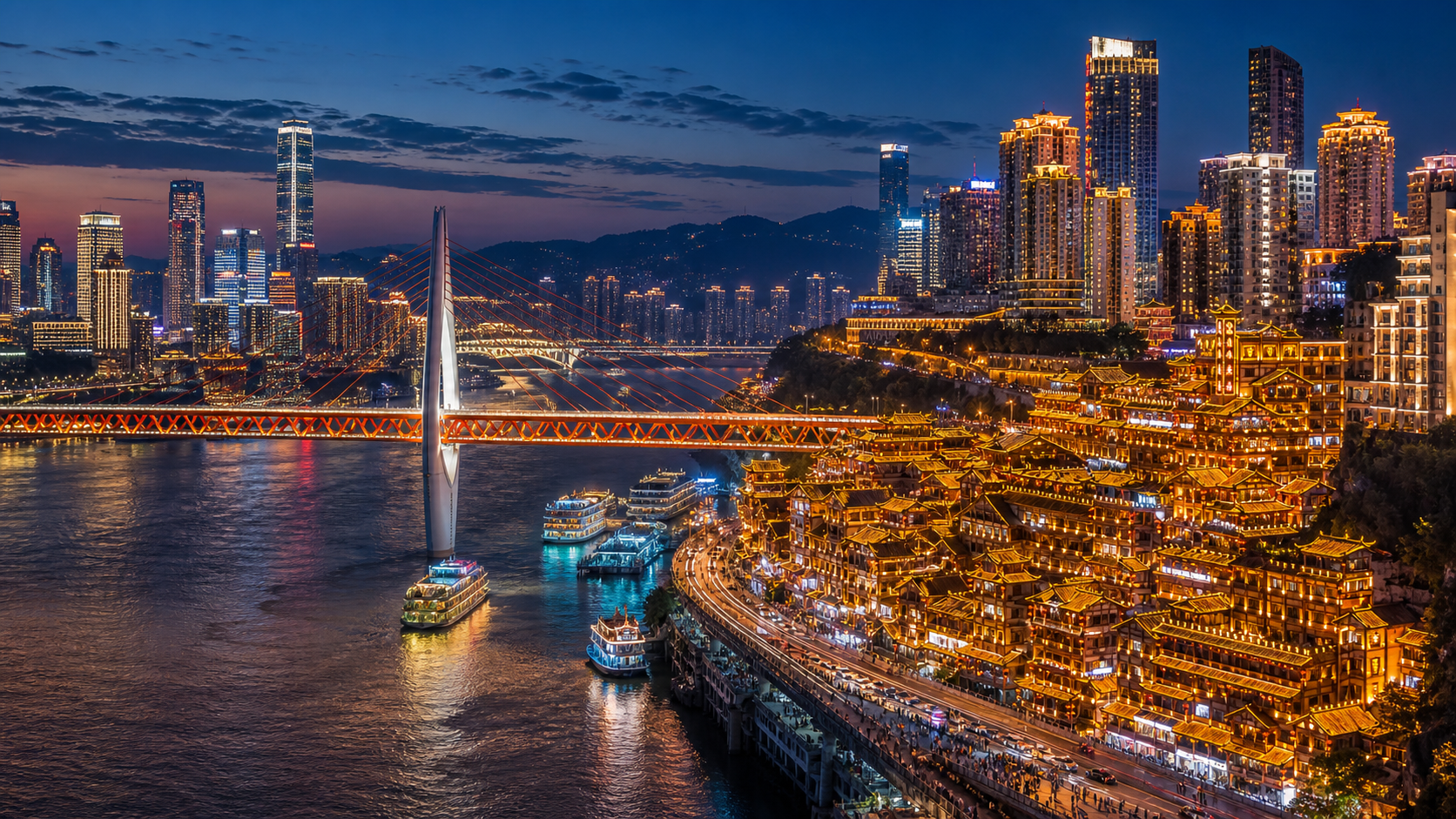 Chongqing