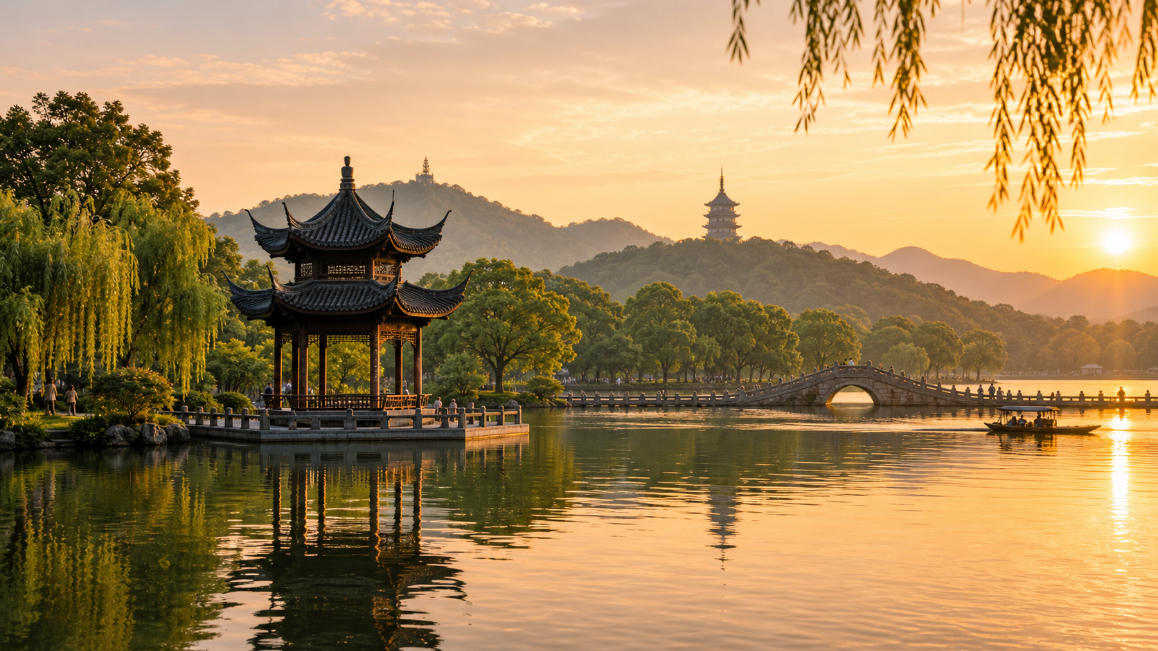 Hangzhou