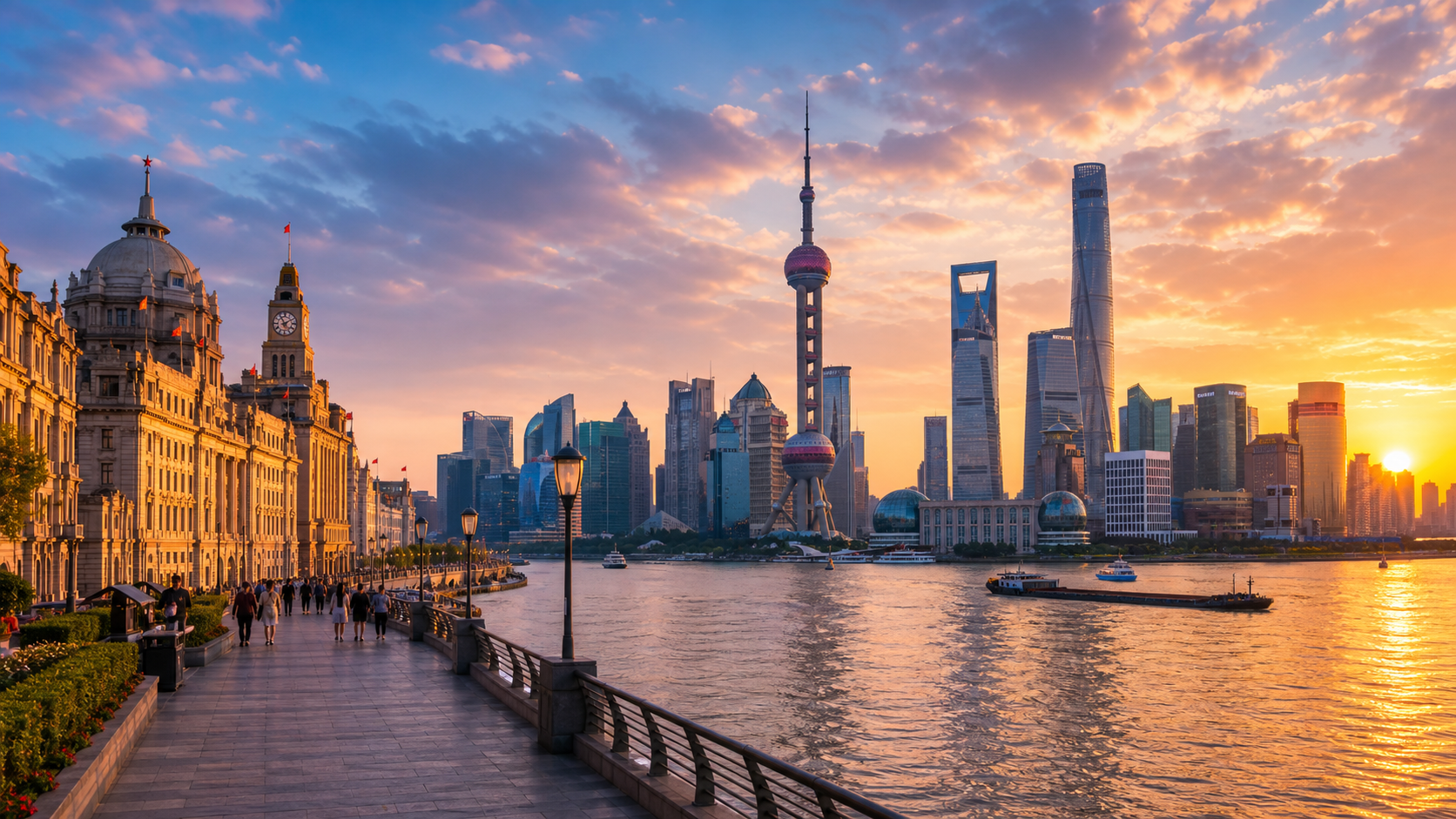 Shanghai landmark
