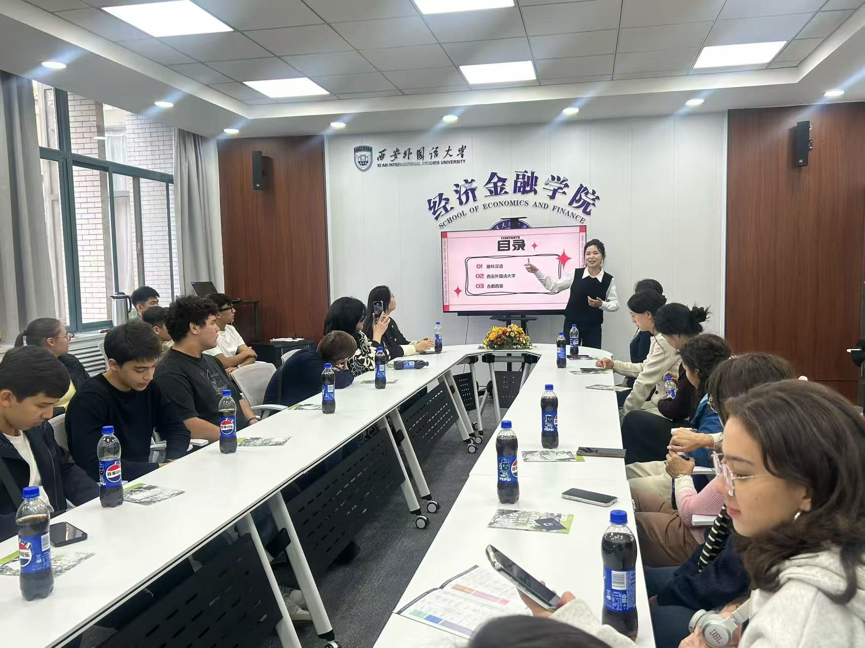 Beyond Tourism: Creating an Educational Discovery Journey for Uzbekistan Students in China