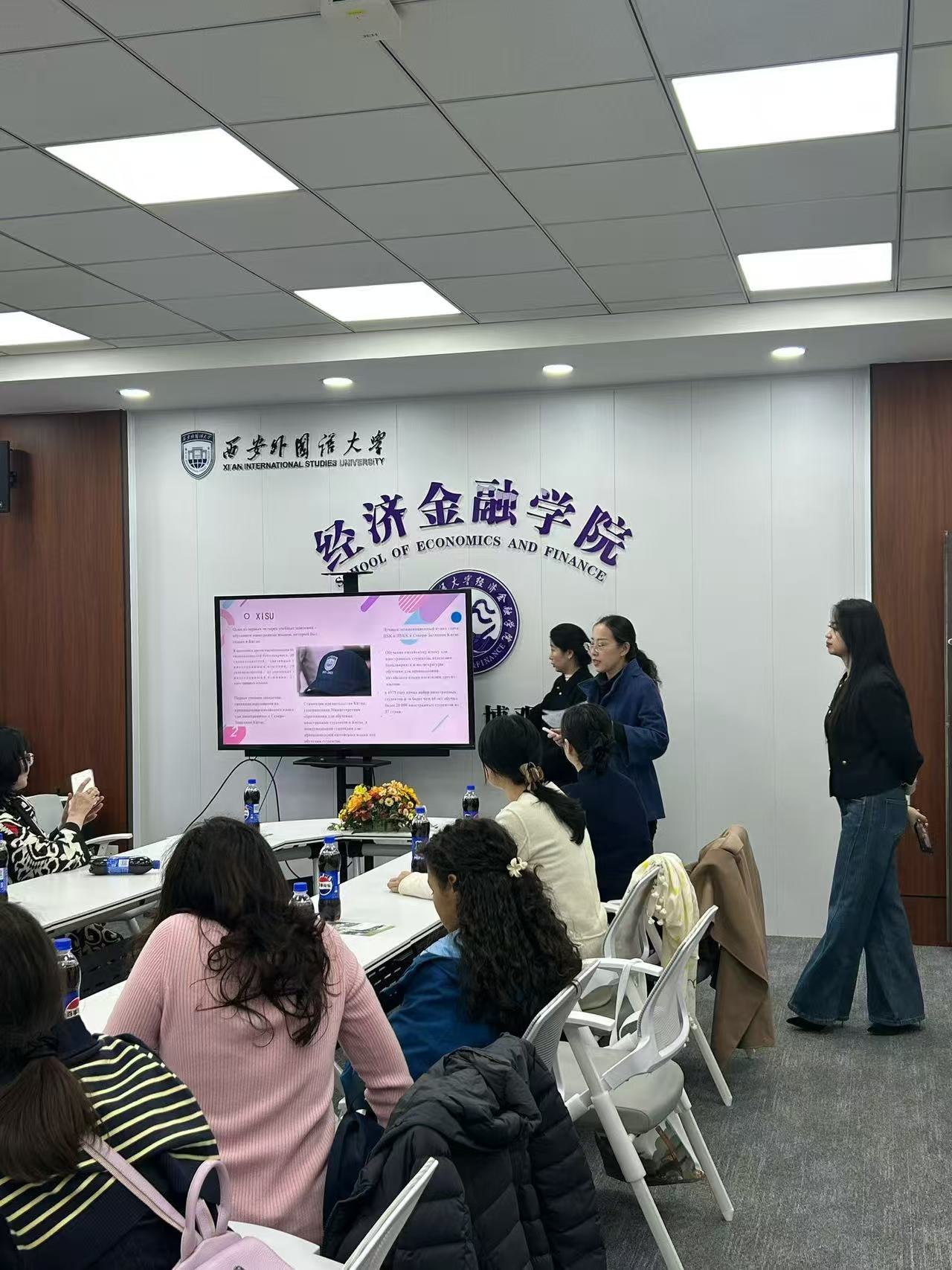 Beyond Tourism: Creating an Educational Discovery Journey for Uzbekistan Students in China