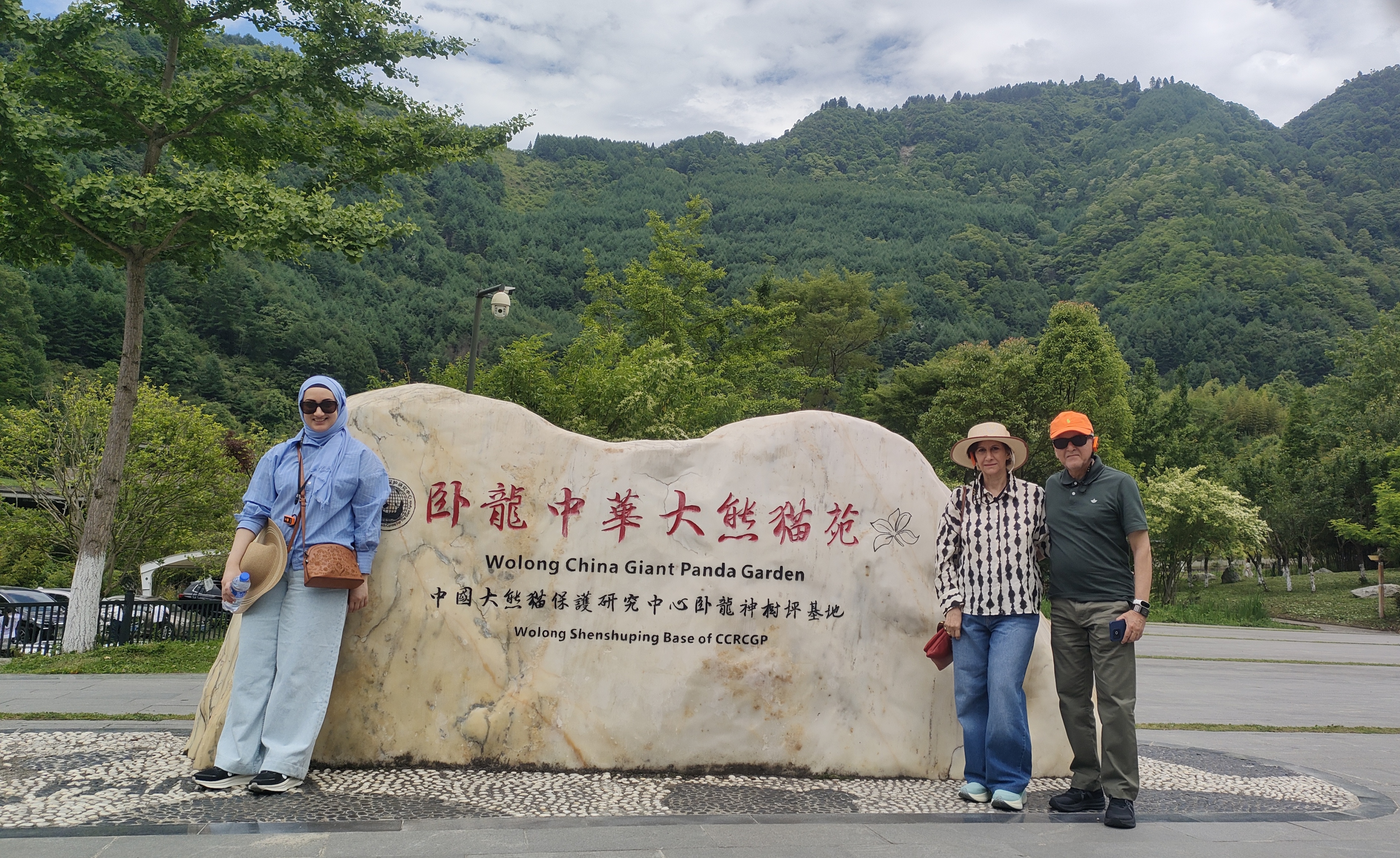 Creating a Seamless Multi-Generation China Journey for a Pakistani Family