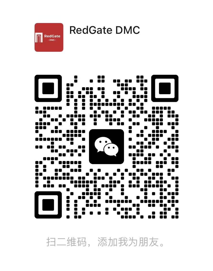 RedGate DMC WeChat QR code